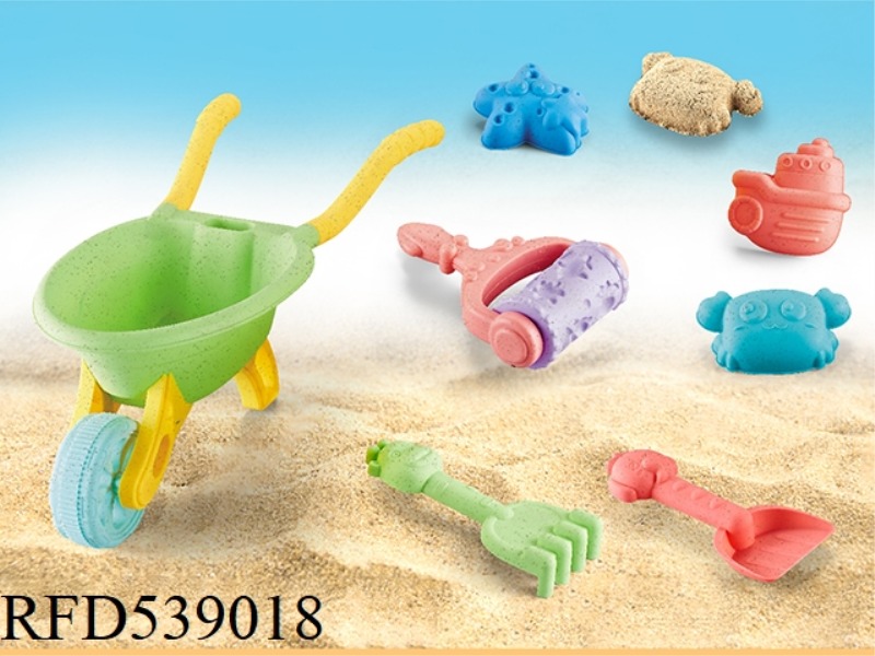 OCEAN BEACH SET 7PCS