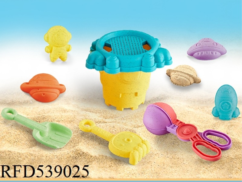 SPACE BEACH SET 8PCS