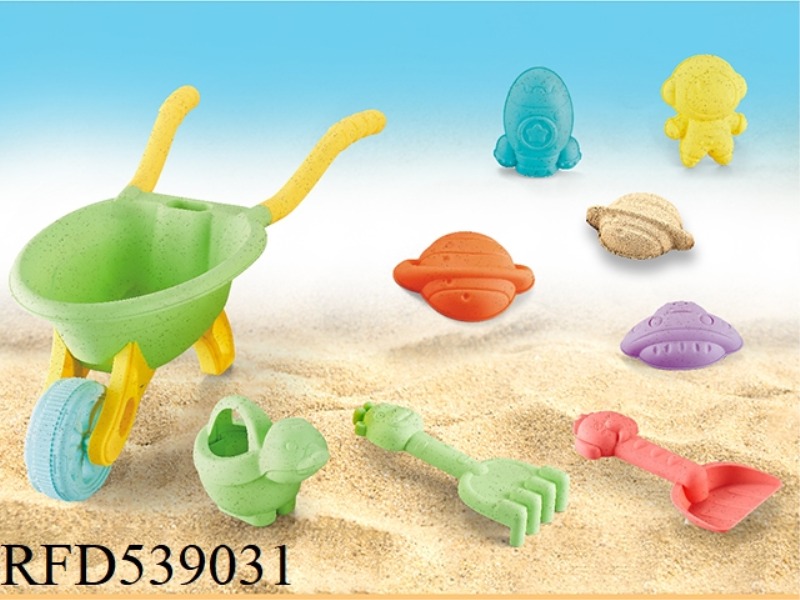 SPACE BEACH SET 8PCS