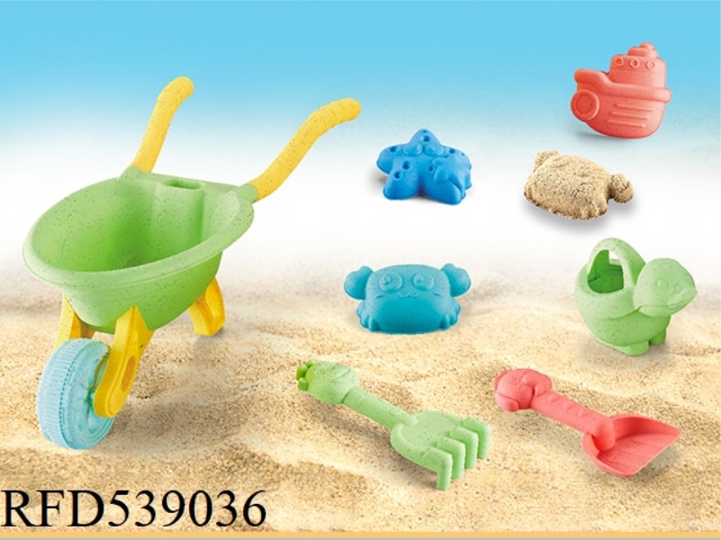 OCEAN BEACH SET 7PCS