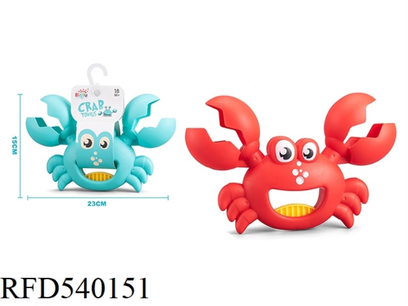 CRAB CLAMP