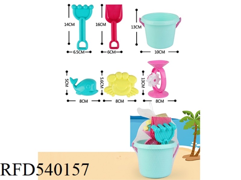 MEDIUM BEACH BUCKET COMBO