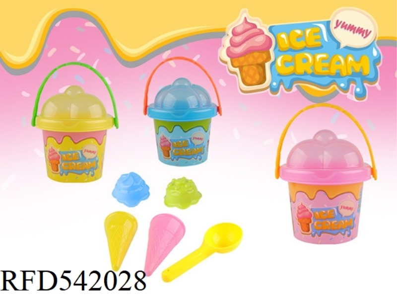 7PCS SMALL ICE CREAM BUCKET SET