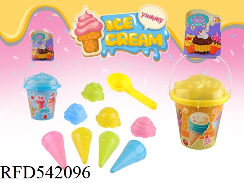 11PCS ICE CREAM HOT PRINTING LASER BUCKET COMBINATION
