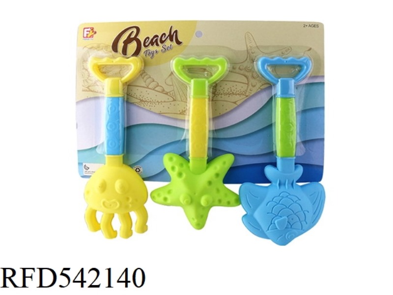3PCS ZHAOBANZHUANG SUBMARINE SAND SHOVEL COMBINATION