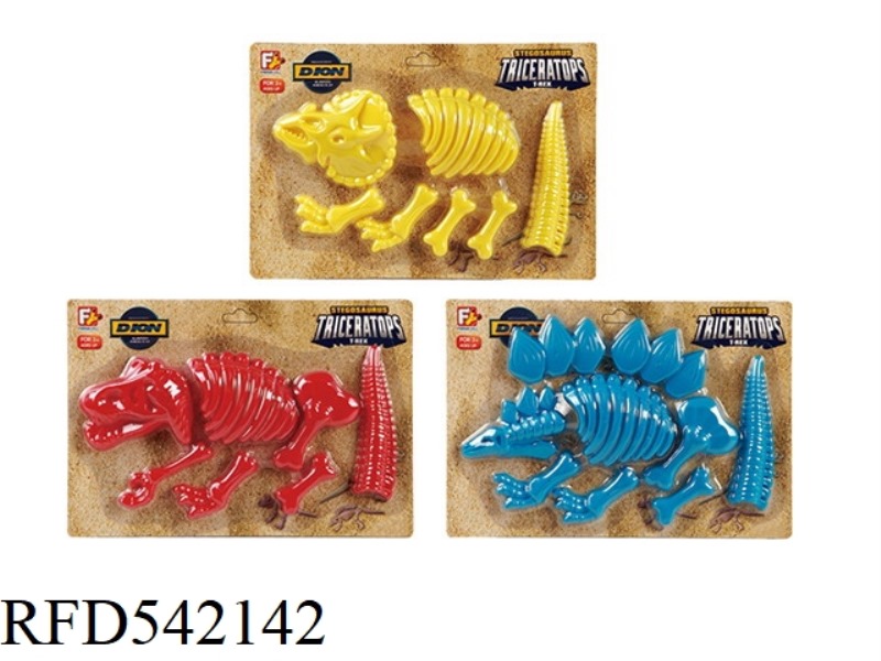 LITTLE DINOSAUR SAND MOLD
