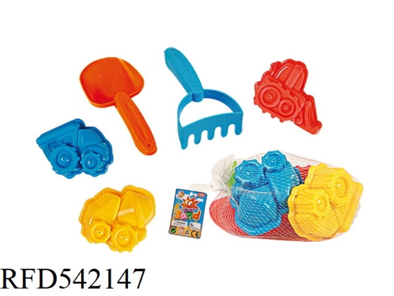 5PCS ENGINEERING SAND MOULD + TOOL