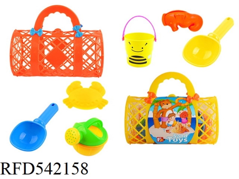 7PCS PORTABLE BASKET BEACH COMBINATION