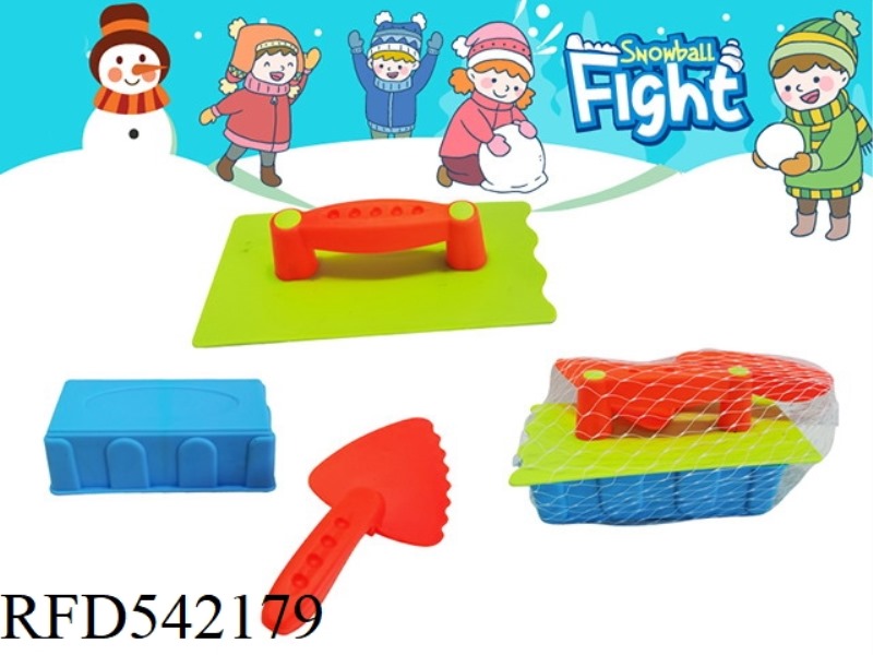 3PCS SNOW BRICK COMBINATION
