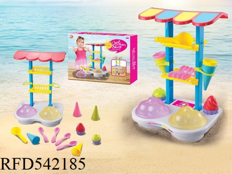 16PCS ICE CREAM FRAME BOX FARM