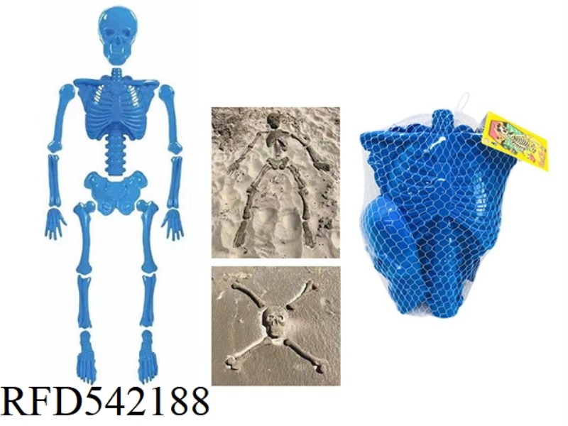 15PCS 170CM SKULL DESERT