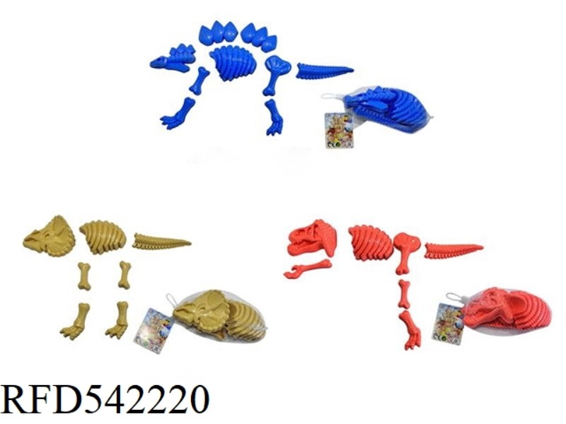 7PCS LITTLE DINOSAUR SHAMAO