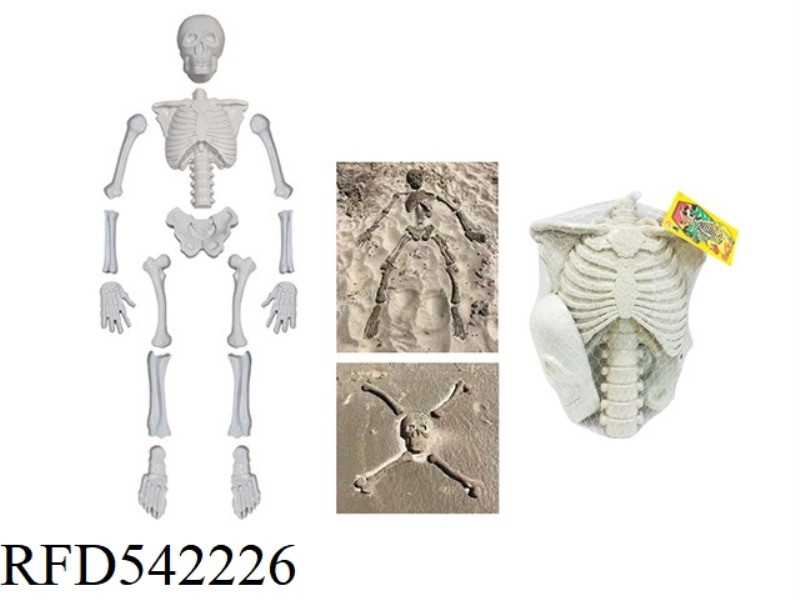 15PCS 170CM WHEAT STRAW SKELETON DESERT
