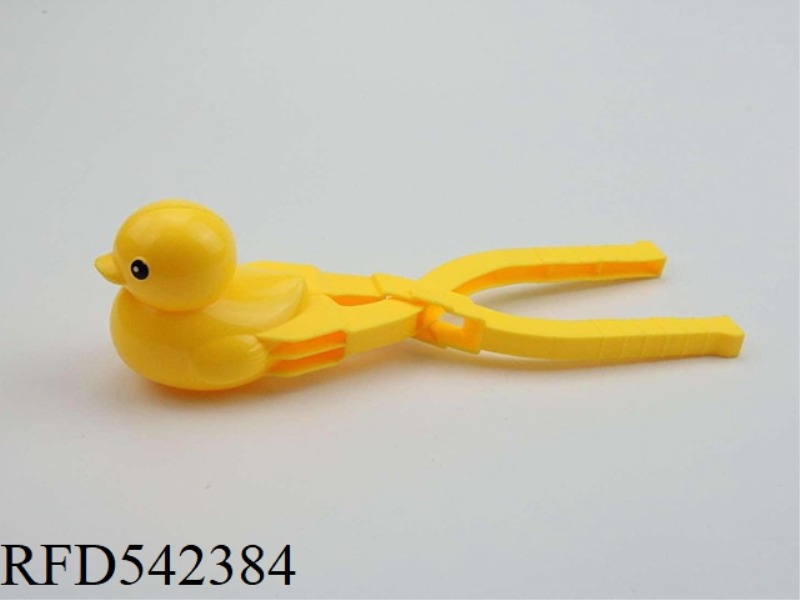 A TRUMPET DUCK PRINTS HIS EYES
