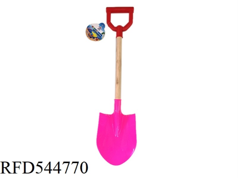 BIG SHOVEL