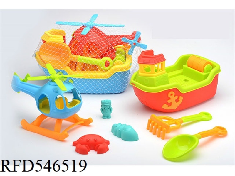 BEACH (7PCS)