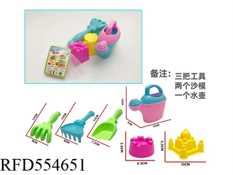 WATER BOTTLE +5 SMALL TOYS
