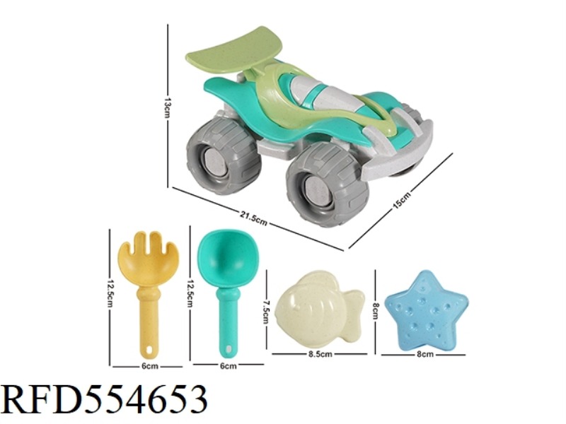 5 PIECE ATV SET