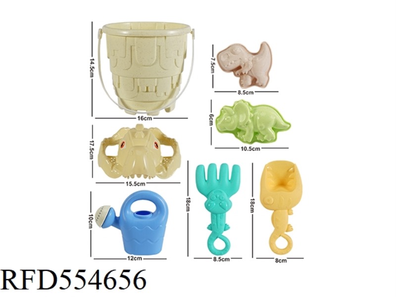 Beach Bucket Sand Toy 7pcs Play Set