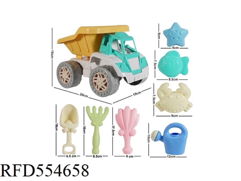 8 PIECE ATV SET