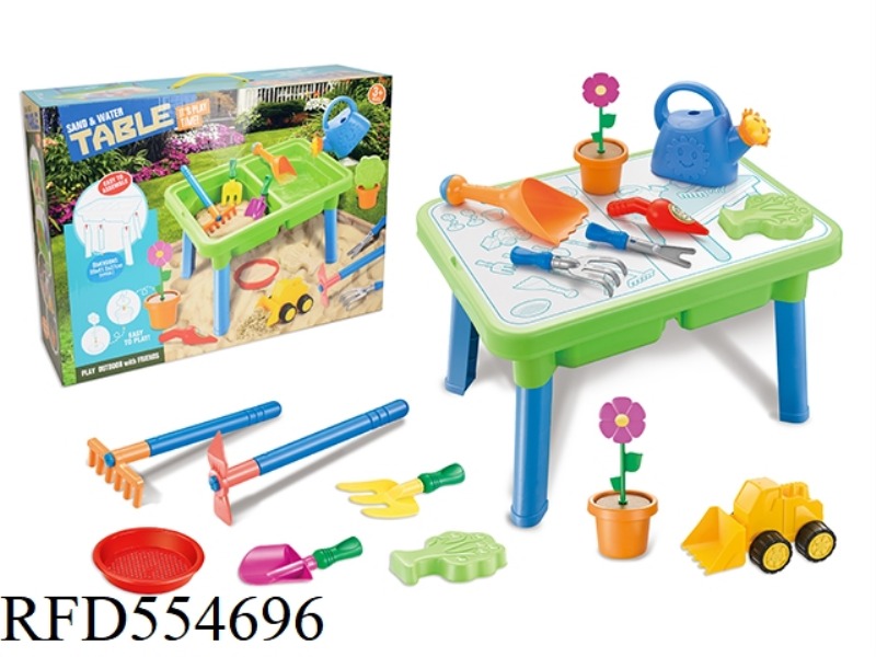 GARDEN BEACH TABLE SET