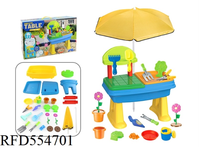 GARDEN TABLE SET