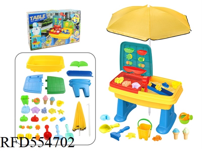 BEACH TABLE SET