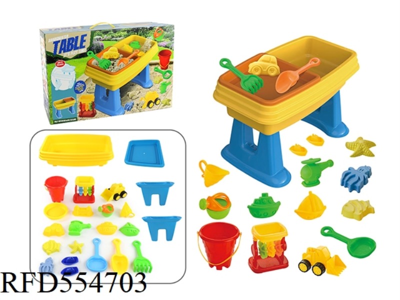 BEACH TABLE SET