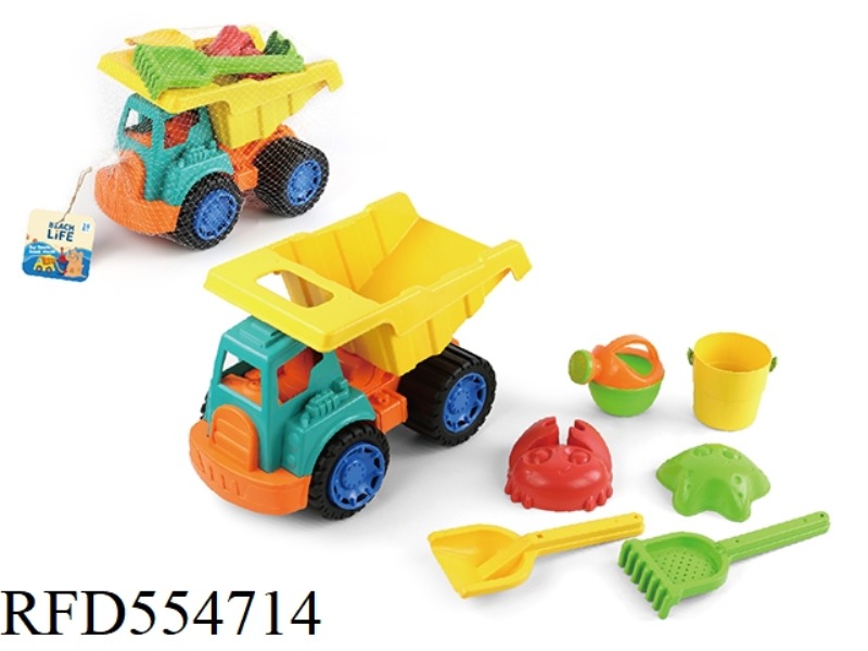 ATV KIT
