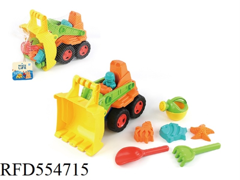 ATV KIT