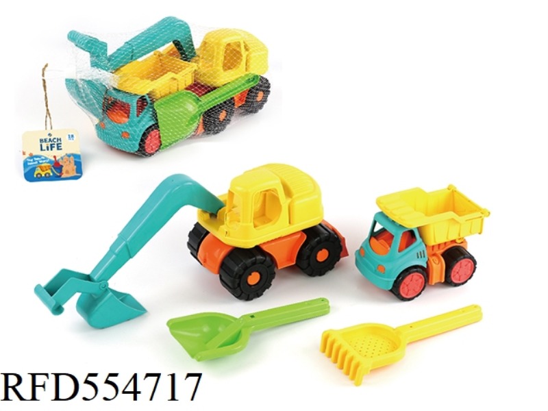 BEACH ENGINEERING VEHICLE COMBINATION