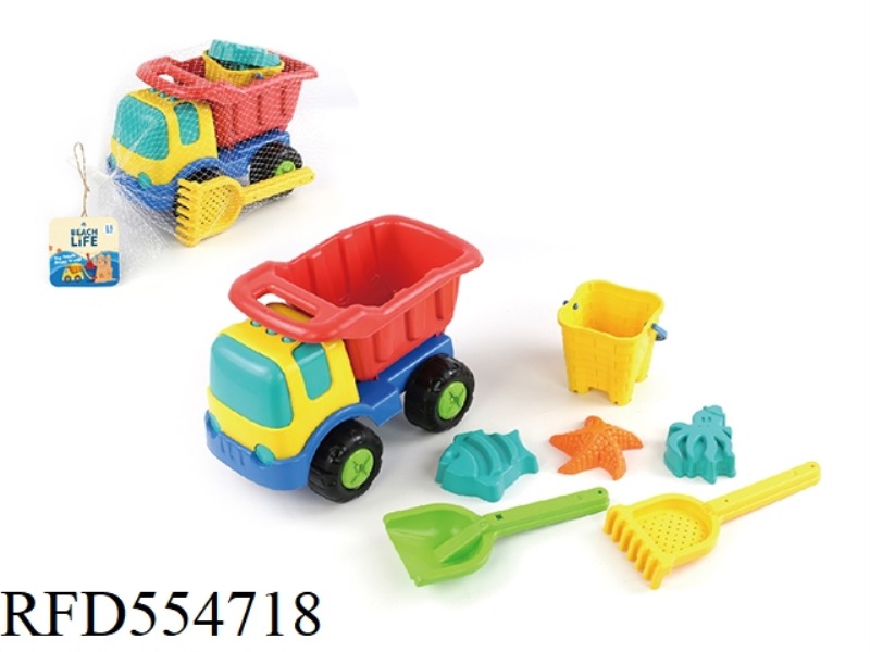 ATV KIT