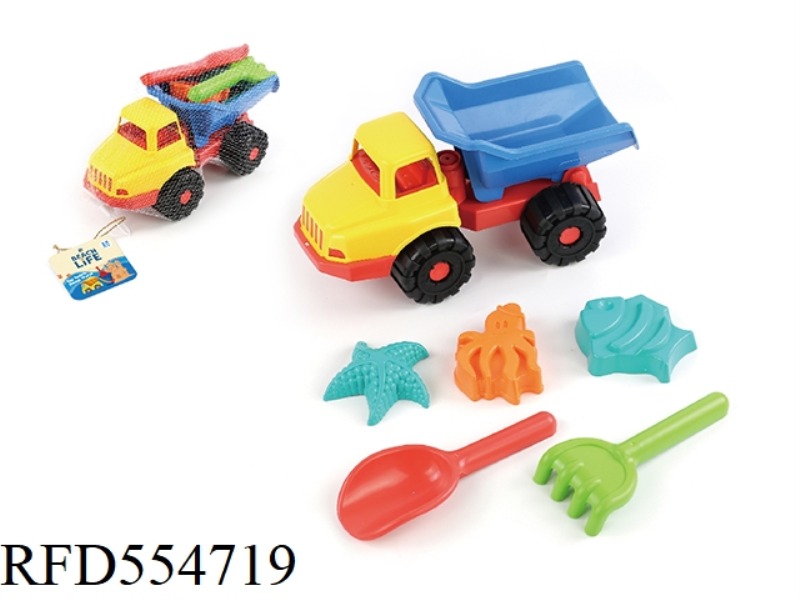 ATV KIT