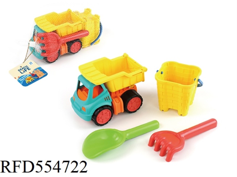 ATV KIT