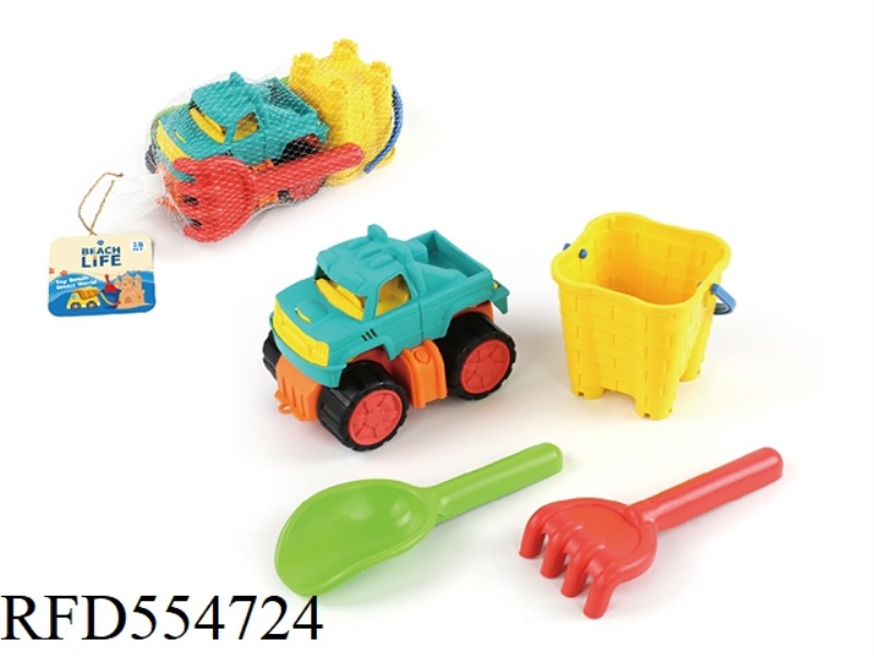 ATV KIT