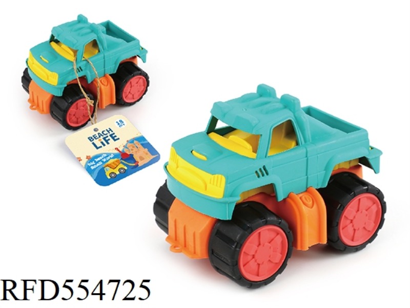 ATV KIT