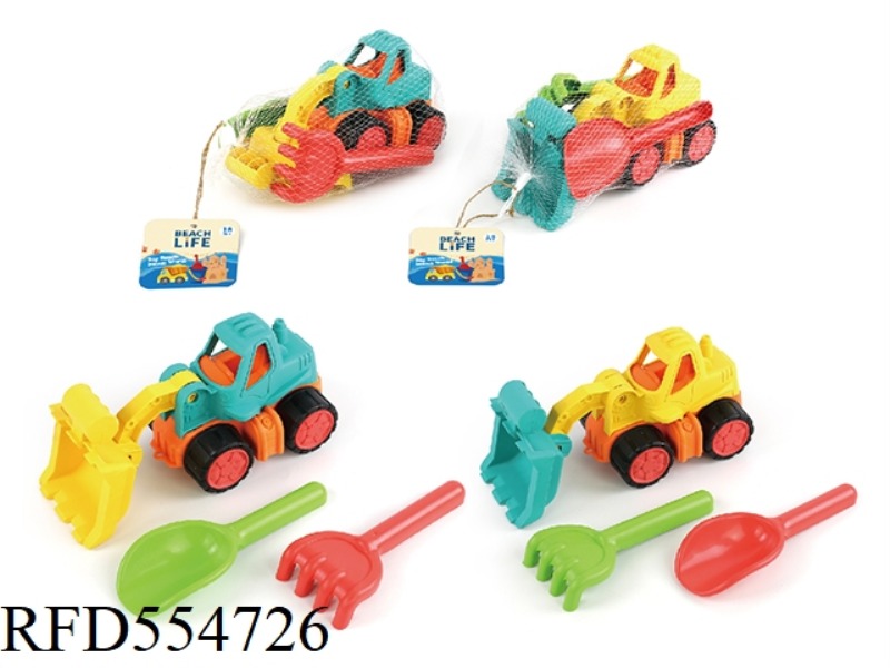 ATV KIT