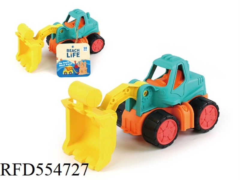 ATV KIT