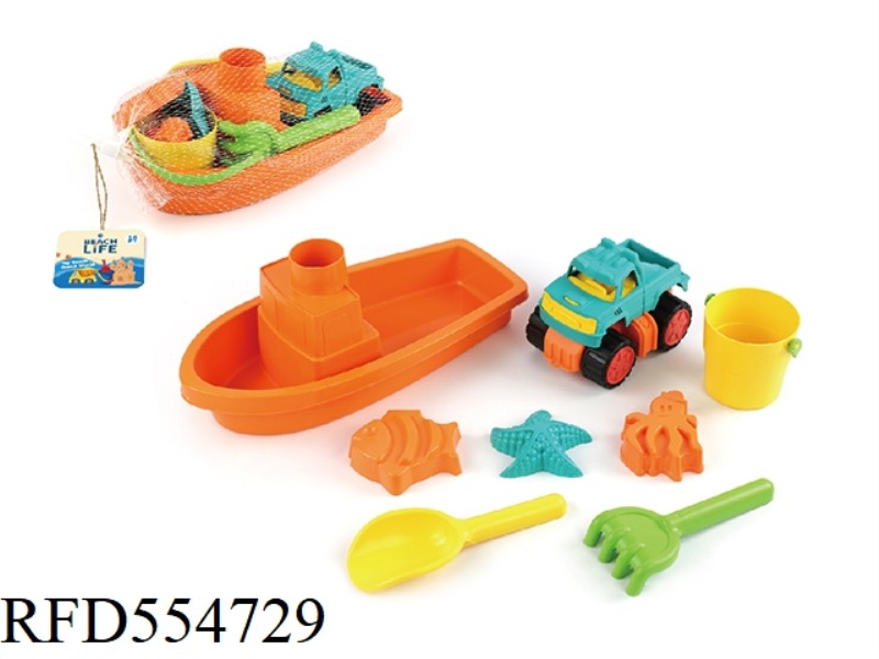 BEACH BOAT COMBINATION