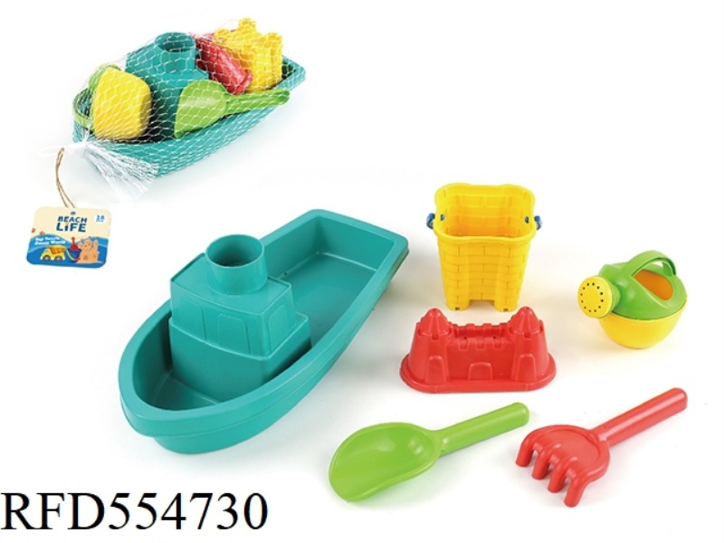 BEACH BOAT COMBINATION