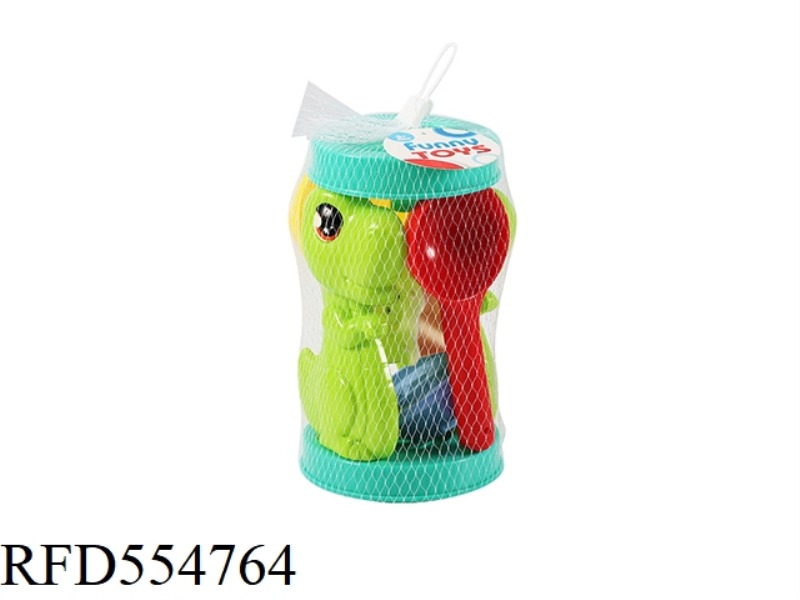 4-PIECE BEACH SET