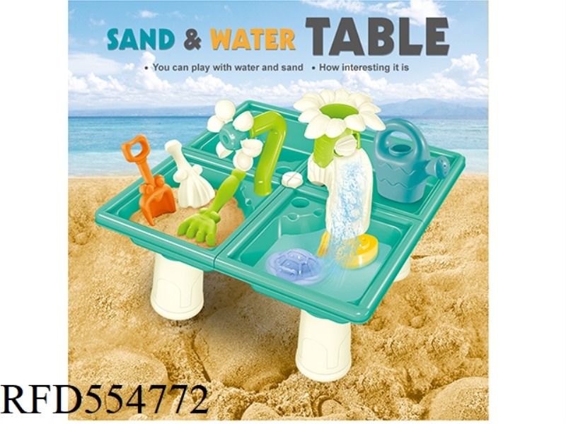 13-PIECE BEACH TABLE SET