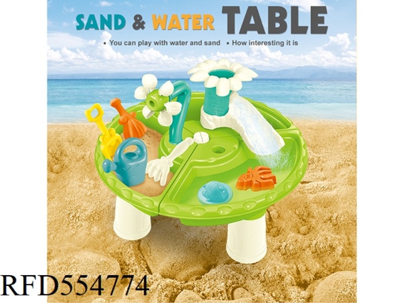13-PIECE BEACH TABLE SET