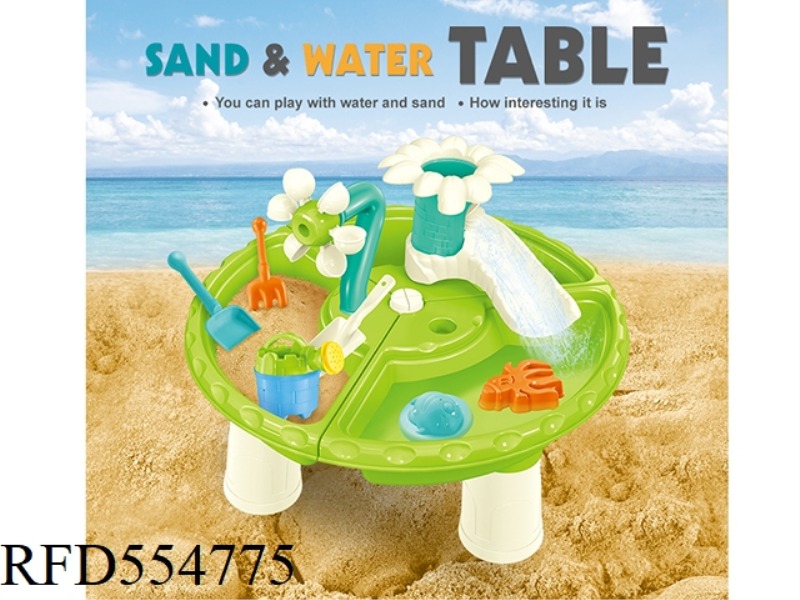 13-PIECE BEACH TABLE SET