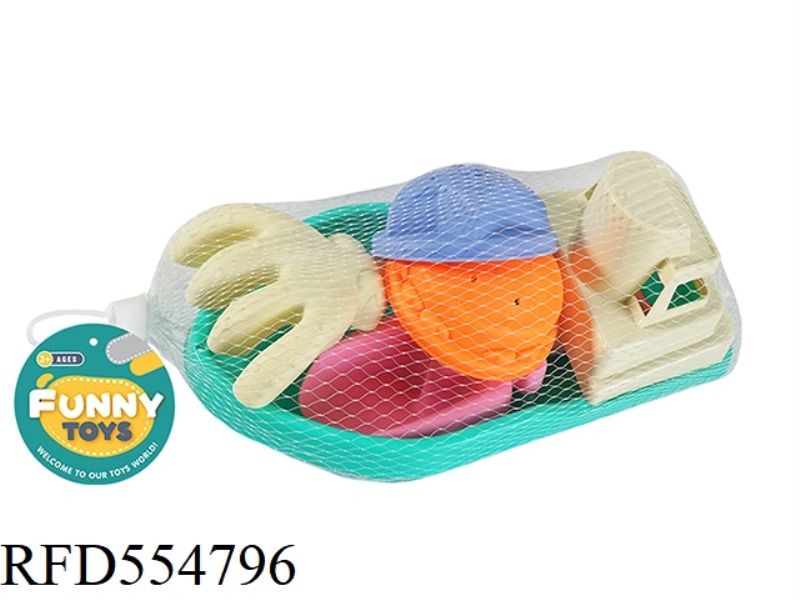 5 PIECES OF BEACH EQUIPMENT