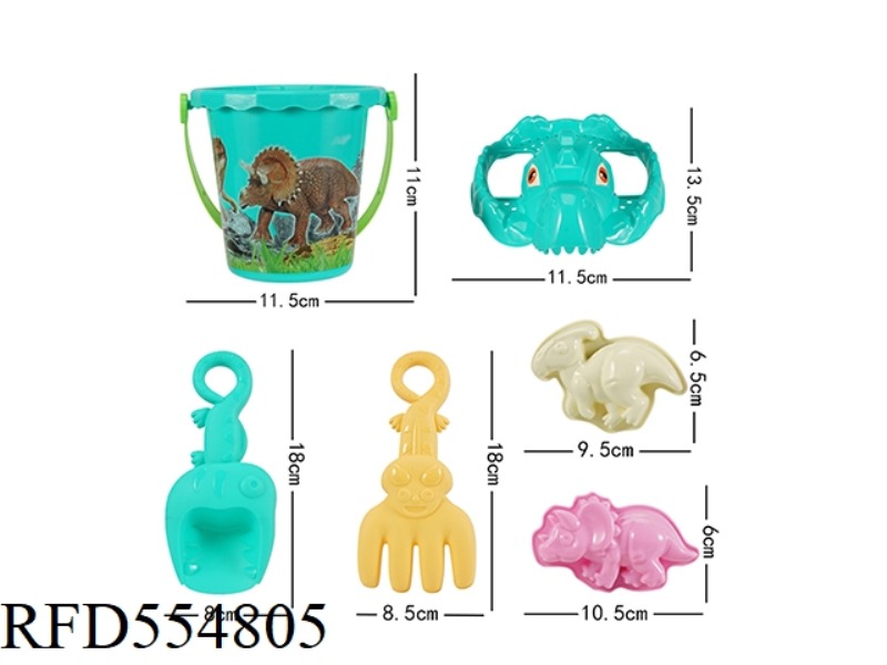 6-PIECE BEACH SET