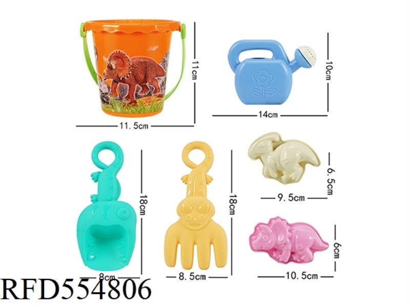 6-PIECE BEACH SET