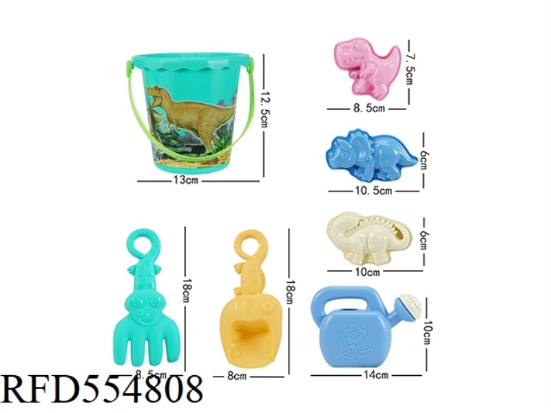 7 PIECE BEACH SET
