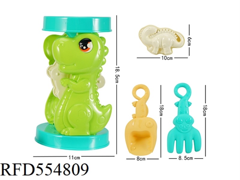 4-PIECE BEACH SET