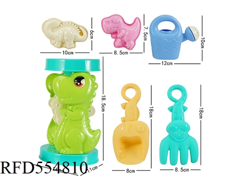 6-PIECE BEACH SET